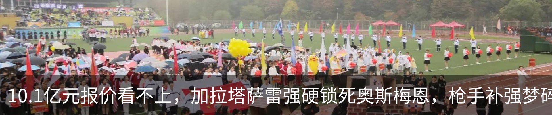 资讯中心