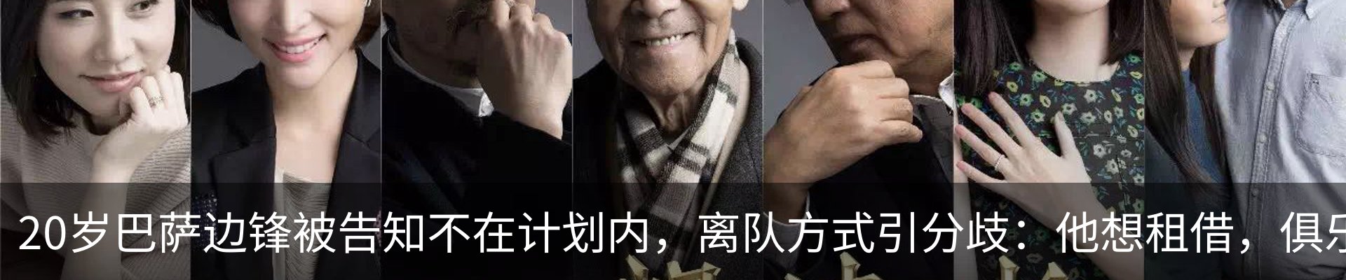 资讯中心