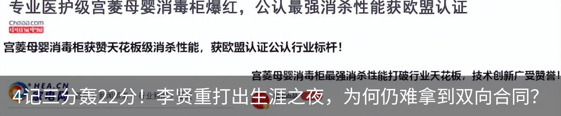 资讯中心