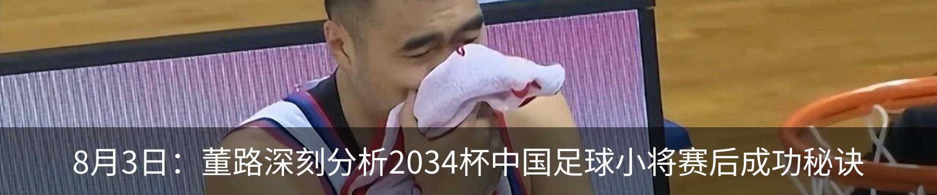 资讯中心