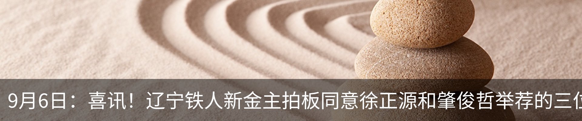 资讯中心