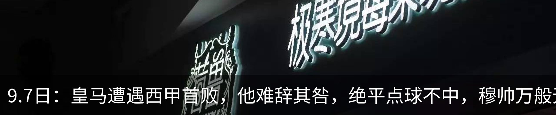 资讯中心