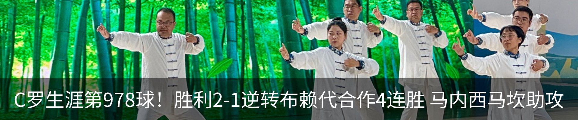 资讯中心