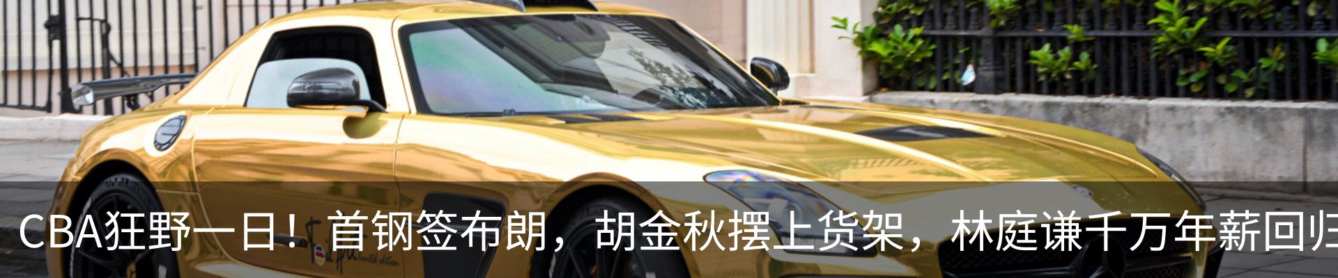 资讯中心