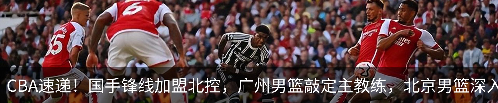 资讯中心