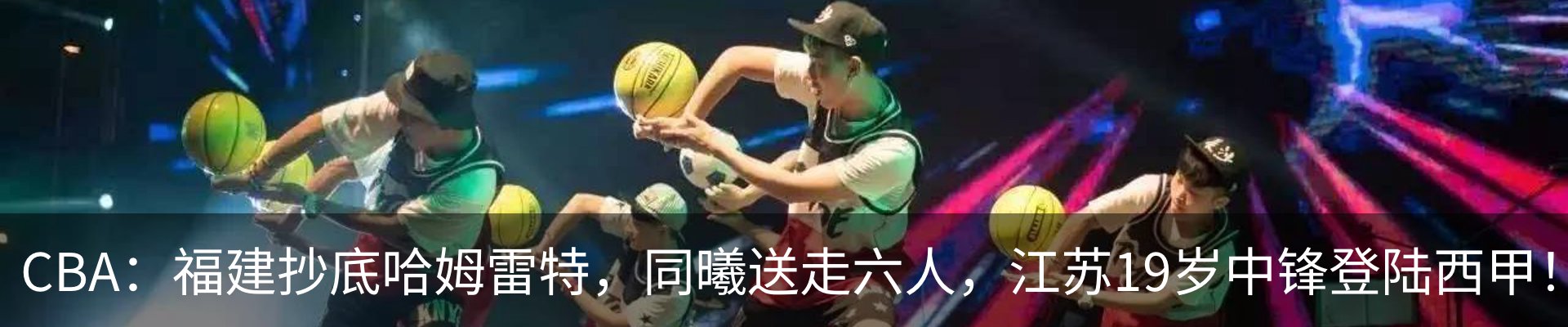 资讯中心