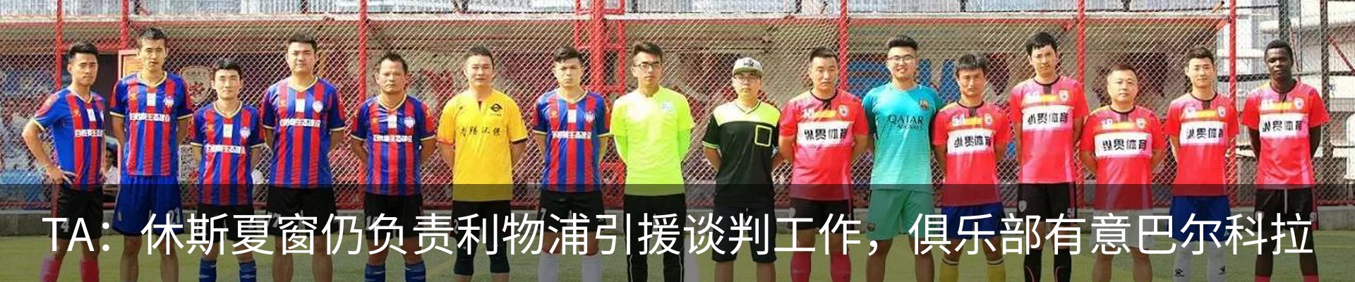 资讯中心