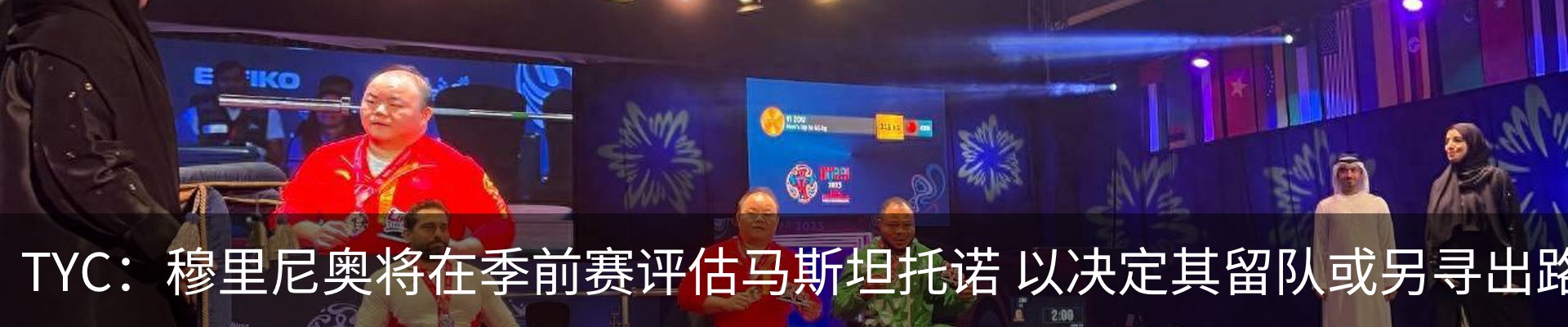 资讯中心